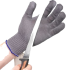 Перчатки Rapala Fillet Glove (филейная)